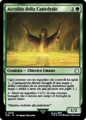 15c724b6-c9e0-4016-8211-734e376ec7b0 Cathedral Acolyte