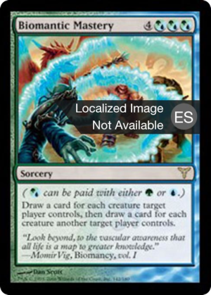 15c7b713-0327-47b8-ba86-f0fee52b91c1 Biomantic Mastery