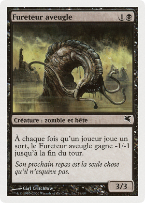 15c85c66-45a5-4b8b-bddb-6e86e525d7ef Blind Creeper