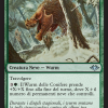 Conifer Wurm