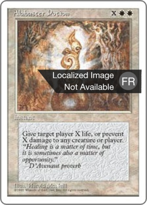 1680a26a-0f55-4f1c-a802-63eb5d9c58d2 Alabaster Potion