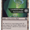 Urza's Power Plant