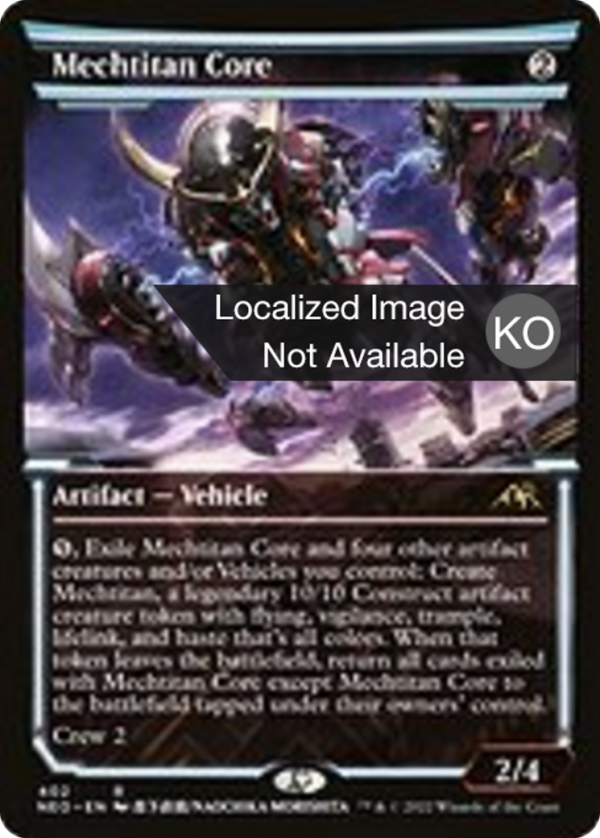 16a0d49d-7a6f-4be3-a826-62c2e3e5db9b Mechtitan Core