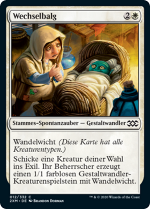 16bd8a3a-5217-49e6-9bee-bc50c01b7060 Crib Swap