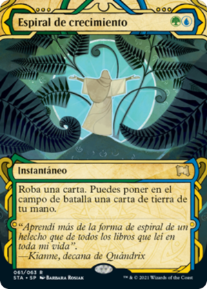 16bda424-7657-4bf6-9cb2-d2f43dd0b575 Growth Spiral