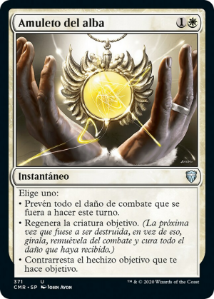 16c468fb-3a78-4e53-8fa9-9710c385e84a Dawn Charm