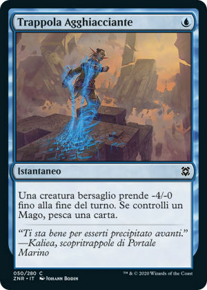 1745a040-ff40-49c8-958a-f125f3b94689 Chilling Trap