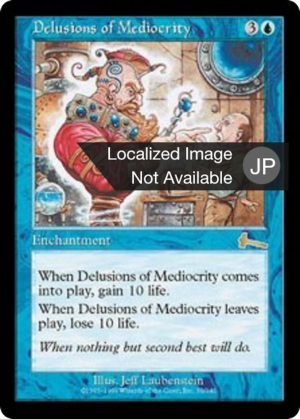 174d34ca-f147-44d2-86f1-1568e76d3c84 Delusions of Mediocrity