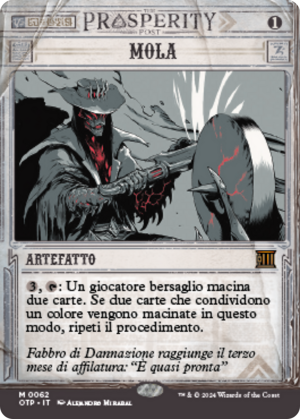 1759939e-0601-445f-8fc2-72ba719c49f2 Grindstone