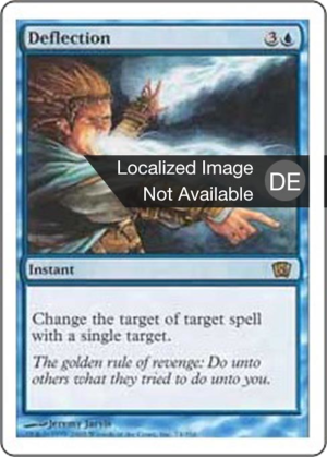 17ad9b4d-7e17-46ab-9e5a-b161b9f238c0 Deflection