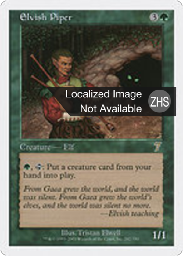 17f4a03d-0829-48c2-8d7d-0832ae7aa44b Elvish Piper