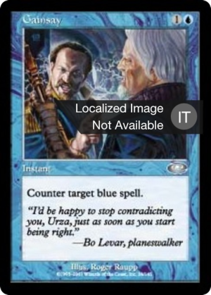 181a4542-8505-47dd-93c4-ce9459199289 Gainsay