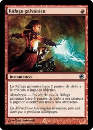 18250919-54dc-4b40-b4a2-8fe3af2d2042 Galvanic Blast