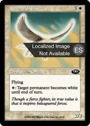 185b6e84-4eed-4678-b71b-9af3f15103e6 Aurora Griffin