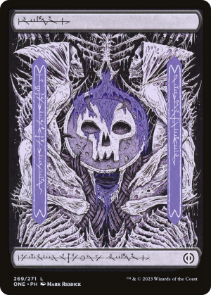 187e9fa1-6a50-4697-8645-fea4524e8dde Swamp