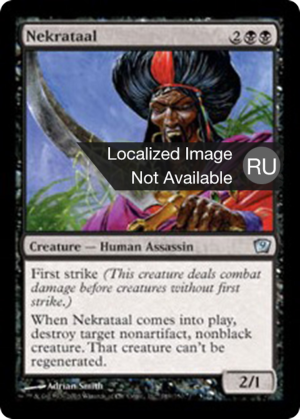 188fe36c-4956-41ae-835c-3665f3af4b60 Nekrataal