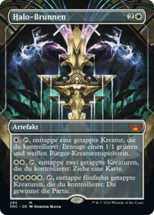 189414e1-cab2-4458-98bf-6dcebd5f48ee Halo Fountain