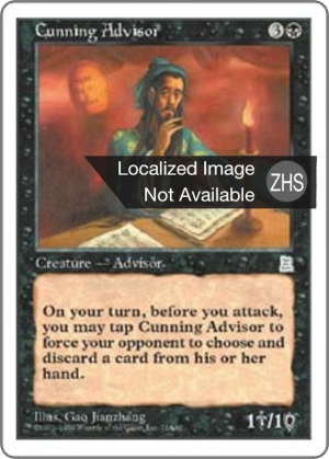 18ac26f4-8dd0-4255-8cbc-f4e478d94a0b Cunning Advisor