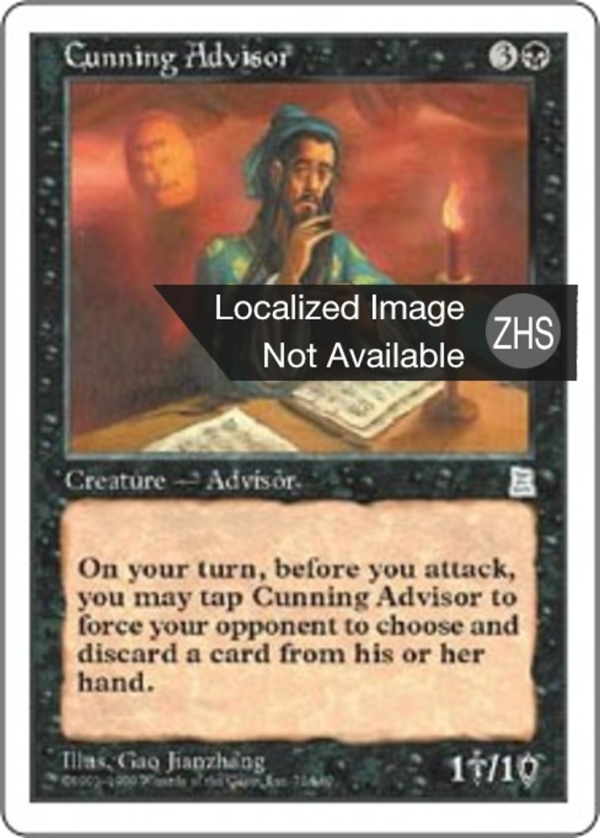 18ac26f4-8dd0-4255-8cbc-f4e478d94a0b Cunning Advisor