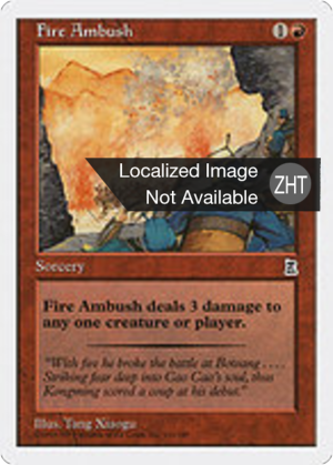 19270911-ff0d-4274-8db3-ea5f4fa6f485 Fire Ambush