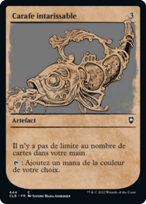 1958d442-9c34-4827-9abc-403db8a19586 Decanter of Endless Water