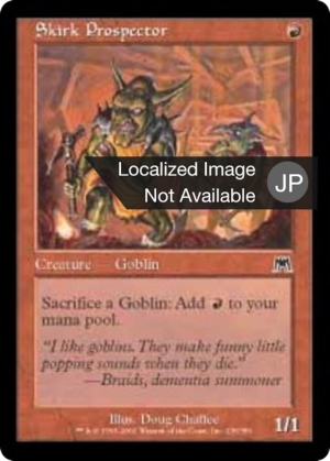 19866392-9c04-4a01-b77b-6ab4af7b87cb Skirk Prospector