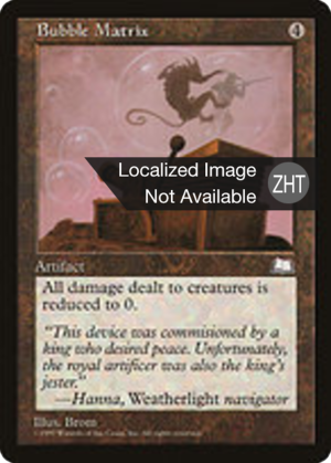 198d0a7d-69ef-4918-a5bb-ab5ebf7ad2d3 Bubble Matrix