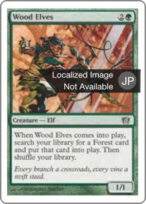 19922de6-2cd1-4c9a-aca3-68584279017b Wood Elves