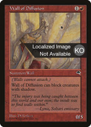 199840b6-d7c5-42a7-bd39-4b0127011de5 Wall of Diffusion