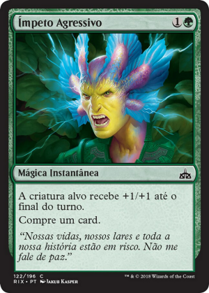 19b2ab04-7254-4638-b668-47b31e91ea9e Aggressive Urge