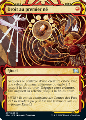 19b9cc73-beb5-4313-81b2-decb7f232c16 Claim the Firstborn