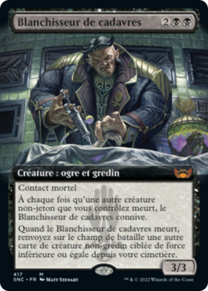 19e49f77-8d2d-4c47-9b1e-205597ba84d8 Body Launderer