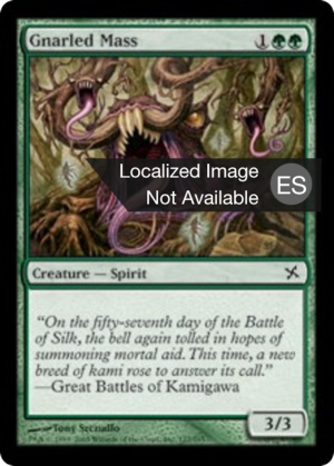 19e59cf4-0f94-4255-a667-47cf44c2a1cc Gnarled Mass