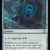 Dimir Signet