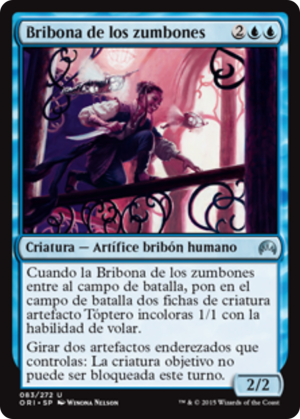 19fa75a1-592f-43e0-8729-4b2ee05e670e Whirler Rogue