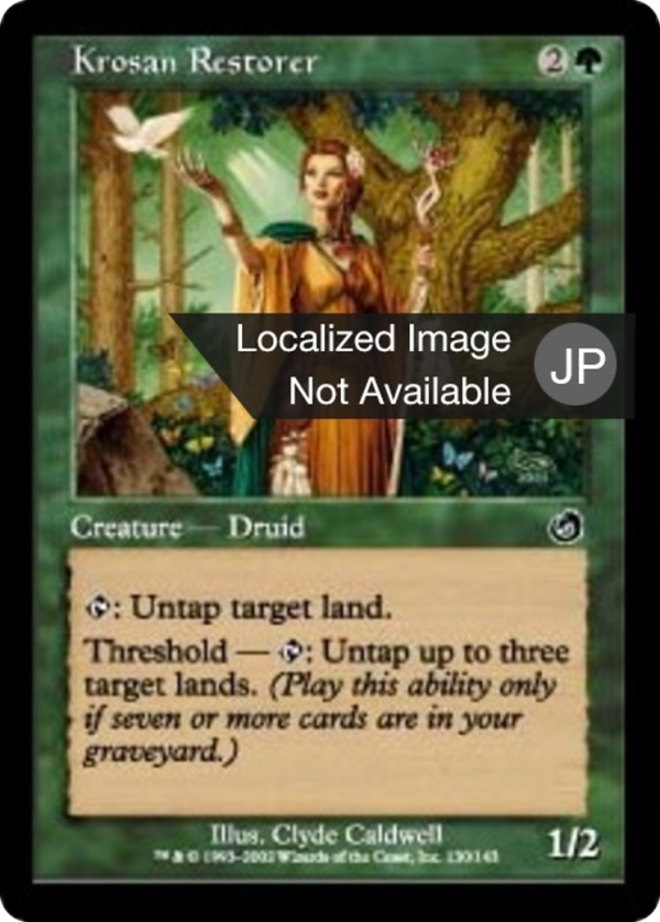 1a0486db-5b8f-4fc7-b616-94dc54e84786 Krosan Restorer