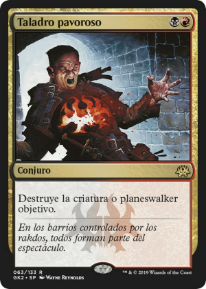 1a17a08a-04f3-49c0-8950-f12d74bc7e70 Dreadbore