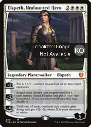 1a1fc24a-35fc-4a60-8e25-0a685e7297da Elspeth, Undaunted Hero