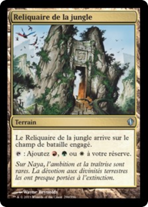 1a2bd61c-21f4-495d-9bc4-4aaa48bc2773 Jungle Shrine