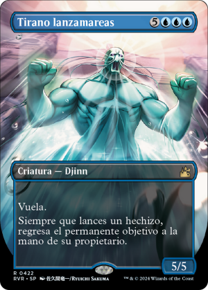 1a38b4f7-24e5-43c4-be3c-dd5921b21905 Tidespout Tyrant