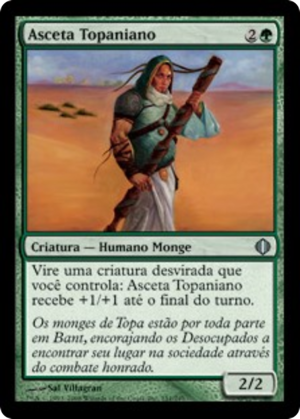 1a5a0257-02e8-4706-be31-915a9f90f34c Topan Ascetic