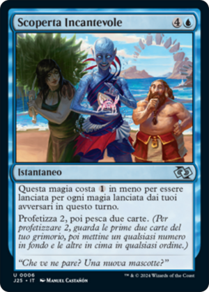 1a61effc-c7c4-49c6-82c9-ed05d551181b Delightful Discovery