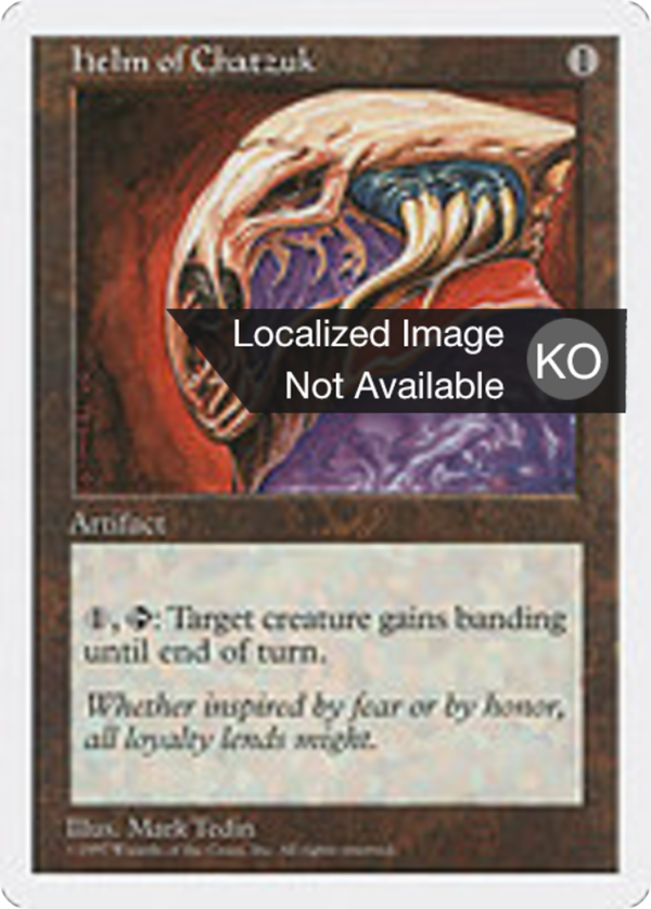 1a7bd0fc-1888-4608-abb6-41050a2b885a Helm of Chatzuk