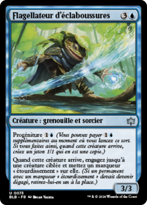 1a82694b-f94b-4e34-88b8-48fb0e0e78b6 Splash Lasher