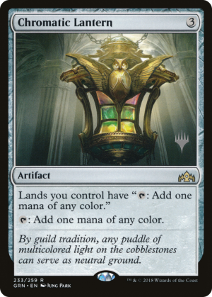 1a910c14-d95d-4365-a983-c3c356620446 Chromatic Lantern