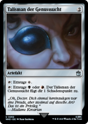 1a973202-fb12-4cac-ae92-6bad8cf4a13b Talisman of Indulgence