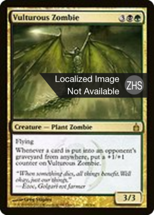 Vulturous Zombie
