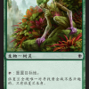1ab0ccdb-d533-47f0-88c9-1663fef04b00 Blossom Dryad