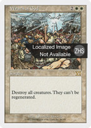 1abfb3e4-5355-42ce-bea6-9b87256f25aa Wrath of God