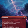Lightning Bolt